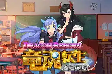 Dragon Reborn Zero